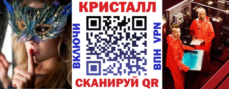 Amphetamine VHQ Гагарин