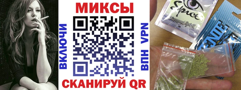 закладка  Гагарин  БУТИРАТ бутандиол 