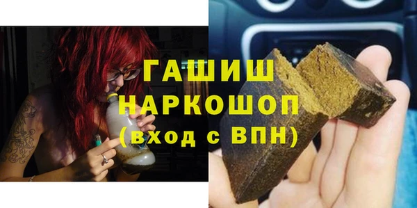 прущая мука Абинск