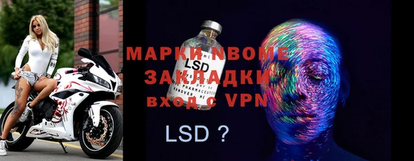a pvp Абдулино