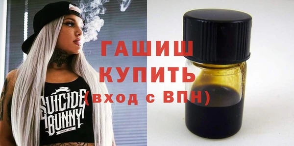 a pvp Абдулино