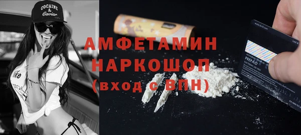 прущая мука Абинск