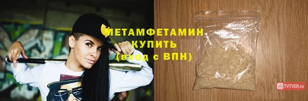 a pvp Абдулино