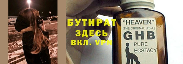 a pvp Абдулино