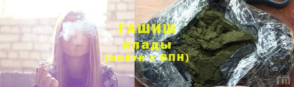 a pvp Абдулино