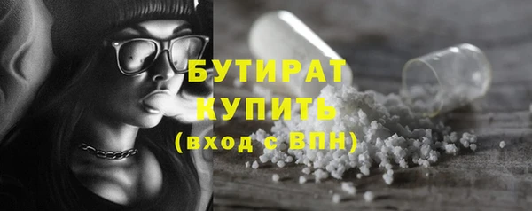 a pvp Абдулино