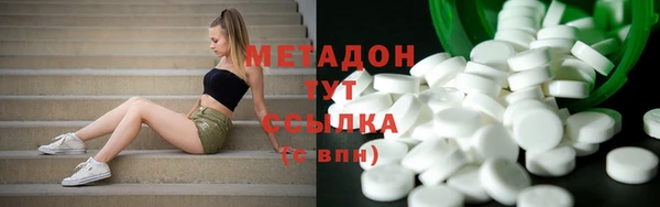 МДПВ Абаза