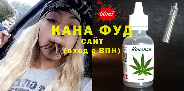 МДПВ Абаза