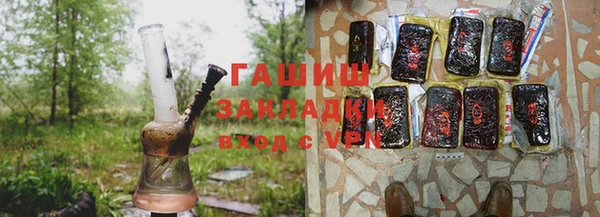 винт Новозыбков