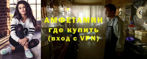 a pvp Абдулино