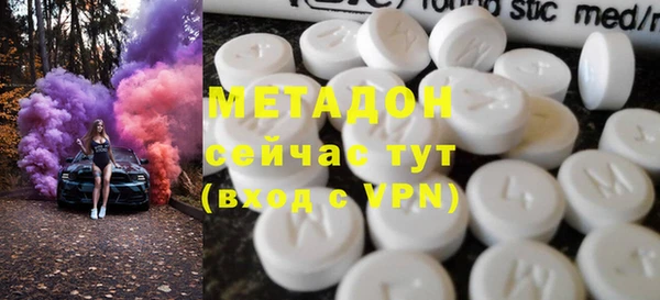 прущая мука Абинск