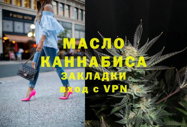 Альфа ПВП Новокубанск