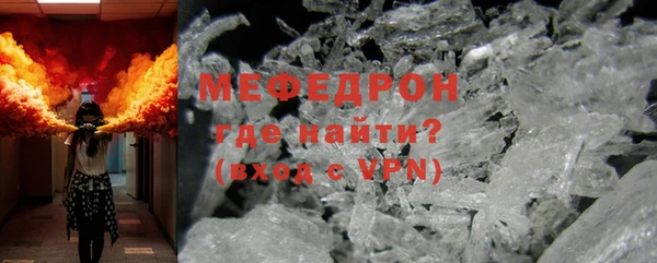a pvp Абдулино