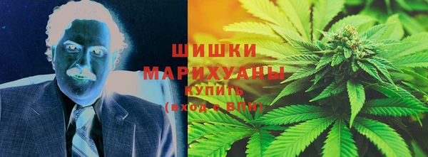 Альфа ПВП Новокубанск