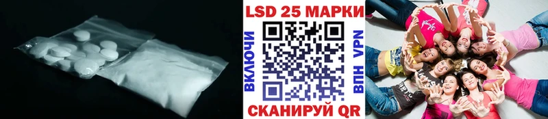 купить   OMG ONION  Лсд 25 экстази ecstasy  Гагарин 