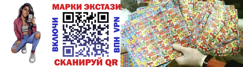 Марки N-bome 1,5мг  Гагарин 