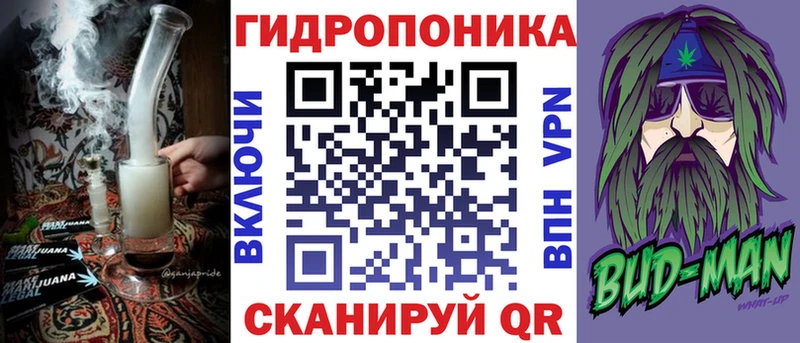 Канабис VHQ  сколько стоит  Гагарин 